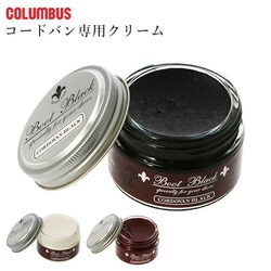 �R�����u�X �C�N���[�� �ʔ� �C���� �u���b�N �N�� �R�[�h�o����p �n�v �j���[�g���� �o�[�K���f�B �u�����h �V���[�P�A�p�i �{�v �v �� ���� ������� ���o�� �c���o�� �x���g ���z �� �v���� �V���o�[���C��