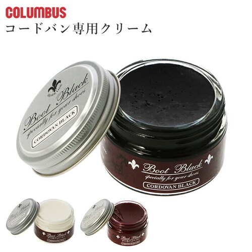 �R�����u�X �C�N���[�� �ʔ� �C���� �u���b�N �N�� �R�[�h�o����p �n�v �j���[�g���� �o�[�K���f�B �u�����h �V���[�P�A�p�i �{�v �v �� ���� ������� ���o�� �c���o�� �x���g ���z �� �v��_0