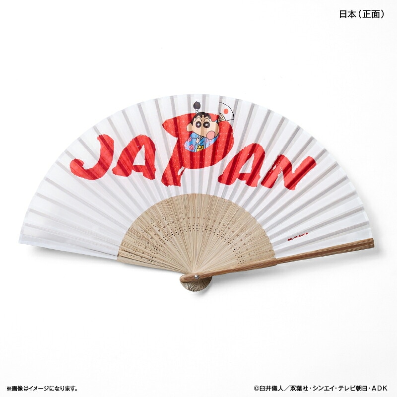 �N���������񂿂�� �O�b�Y �ʔ� �N���������񂿂��O�b�Y ��q ���� �Z���X ���񂿂�� ���{ ���� ���킢�� ���� ���y�Y �y�� �y�� �����^�� �v���[���g �M�t�g ���Ղ� �ԉΑ�� �����΍�