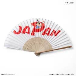 �N���������񂿂�� �O�b�Y �ʔ� �N���������񂿂��O�b�Y ��q ���� �Z���X ���񂿂�� ���{ ���� ���킢�� ���� ���y�Y �y�� �y�� �����^�� �v���[���g �M�t�g ���Ղ� �ԉΑ�� �����΍� ������ �j�����p