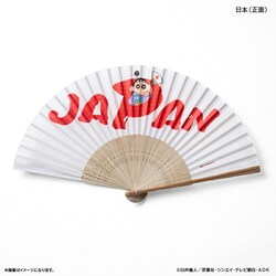 �N���������񂿂�� �O�b�Y �ʔ� �N���������񂿂��O�b�Y ��q ���� �Z���X ���񂿂�� ���{ ���� ���킢�� ���� ���y�Y �y�� �y�� �����^�� �v���[���g �M�t�g ���Ղ� �ԉΑ�� �����΍� ������ �j�����p