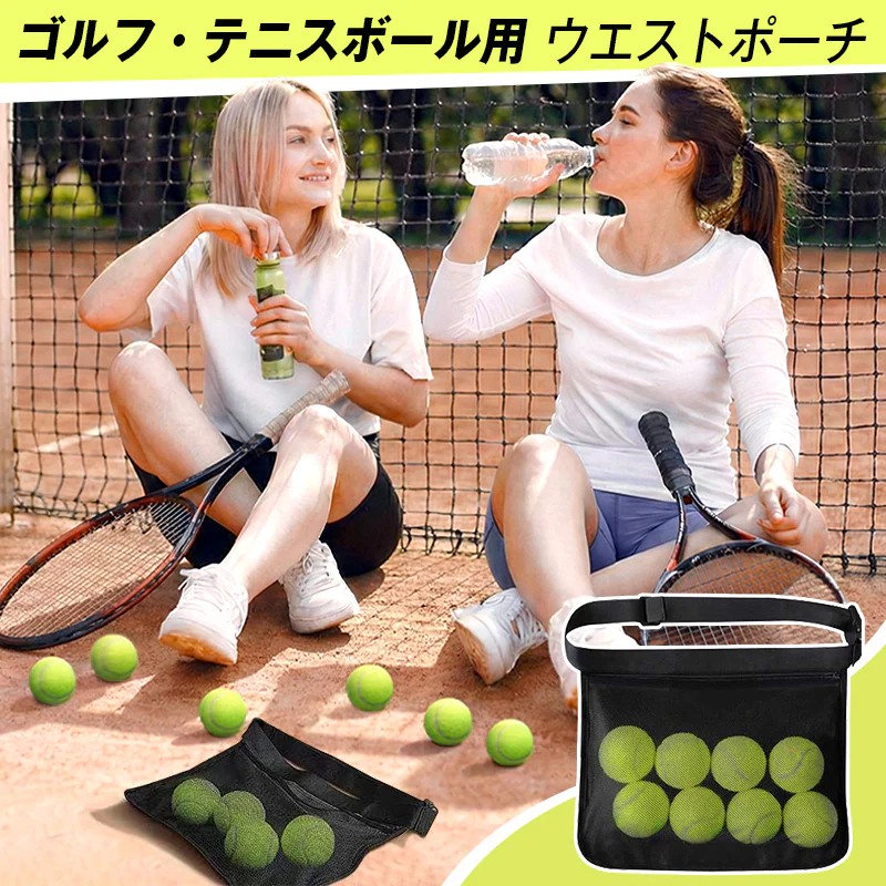 �ǉ����i�T���l�C��
