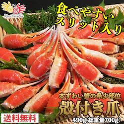 ���킢���� �k�t�܃X���b�g���� ���ɒ� �I�� �I �� ���� �J�j �{�C�� �C�N�� �� ���ɓ� �Y���C�K�j ���蕨 ���j��