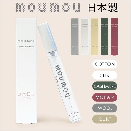 moumou ���� �ʔ� �I�[�h�p���t�@�� �t���O�����X �{�f�B�R���� �ǂ����� ���[���[ �十 daiko ���� 1381 ���f�B�[�X �����Y ���j�Z�b�N�X ���蕨 �M�t�g �v�`�M�t�g �i�`������ _0