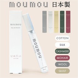 moumou ���� �ʔ� �I�[�h�p���t�@�� �t���O�����X �{�f�B�R���� �ǂ����� ���[���[ �十 daiko ���� 1381 ���f�B�[�X �����Y ���j�Z�b�N�X ���蕨 �M�t�g �v�`�M�t�g �i�`������ �V���v�� �������