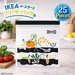 IKEA �C�P�A ISTAD �C�[�X�^�[�h �t���[�U�[�o�b�O �ʕ� ��� �͗l �u���b�N 25�� (�� �J�{�`��25) �ۑ��� ���� �Ⓚ �① �ė��p�� �H�i�ۑ� ��������