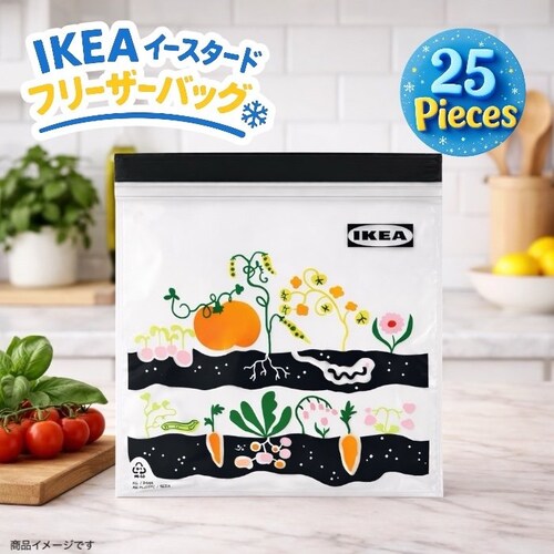 IKEA �C�P�A ISTAD �C�[�X�^�[�h �t���[�U�[�o�b�O �ʕ� ��� �͗l �u���b�N 25�� (�� �J�{�`��25) �ۑ��� ���� �Ⓚ �① �ė��p�� �H�i�ۑ� ��������_0