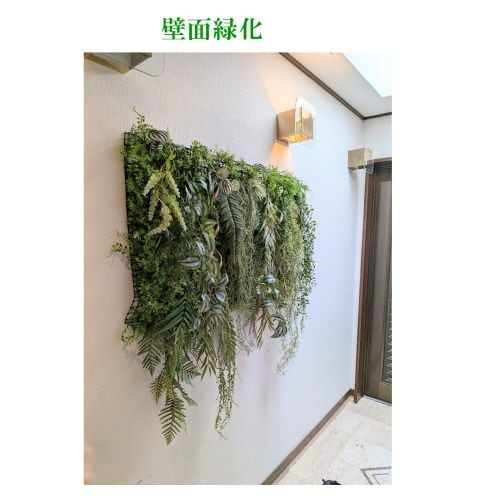 �l�H�ϗt�A���@�ǖʗΉ��@��^�O���[���p�l���@�O���[���}�b�g�@�G�}���H�@��������