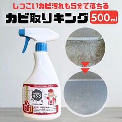 �J�r���L���O �ʔ� �J�r���� ���ю��� �J�r��� �X�v���[ �����C ���� ���ʑ� �g�C�� �L�b�`�� �r���� �r���a �O�� �x�����_ �E�b�h�f�b�L ���g�T�b�V �؍ޒ� �R�P���� ������ �|�� �|���p�i �|���p��� ���