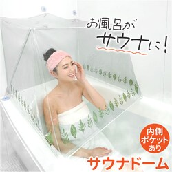 �������T�E�i �T�E�i�h�[�� �����C �ʔ� �ƒ�p�T�E�i �h�[���T�E�i ����T�E�i �z�[���T�E�i �����C�ŃT�E�i �T�E�i�X�[�c ���C�T�E�i ���g�� �T�E�i�E�F�A �����C�T�E�i �����C�ŃT�E�i�h�[�� ���C �T�E�i ����