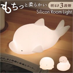 ���[�������v ���� �ʔ� �����v ���C�g ������ �Ɩ� ���������v �ԐڏƖ� �Ǐ��� �D�����Ƃ炷 �D������ ���炩�� �_�炩�� �V���R���f�� �L���[�g ���� �����b�N�X USB USB�[�d ���� ���킢�� �M�t�g