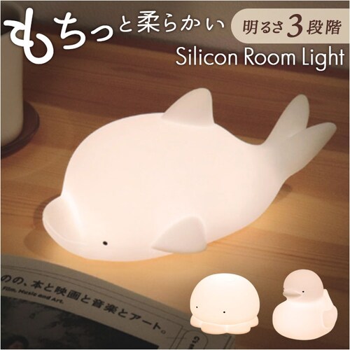 ���[�������v ���� �ʔ� �����v ���C�g ������ �Ɩ� ���������v �ԐڏƖ� �Ǐ��� �D�����Ƃ炷 �D������ ���炩�� �_�炩�� �V���R���f�� �L���[�g ���� �����b�N�X USB USB�[�d ����_0