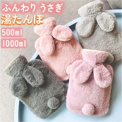 ������� �V���R�� �ʔ� �䂽��� ���^���| �J�o�[�t�� ���킢�� ���� �{�g�� �h���O�b�Y �����΍� �~ �_�炩�� �\�t�g ������ �E�T�M �A�Q �Q�鎞 �������� �� �������� �Ԃ���� �y�b�g �G�R �ȃG�l �X��