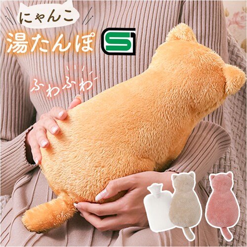 ������� ���� �� �ʔ� �ӂ�ӂ�ɂ�񂱓������ �\�t�g�^�C�v �d���s�v �����^�� �g�� �e��800? �ʂ������ ���킢�� ������� �G�R �ȃG�l �����΍� �g���� �₦�΍� �h���΍� ��� �A_0