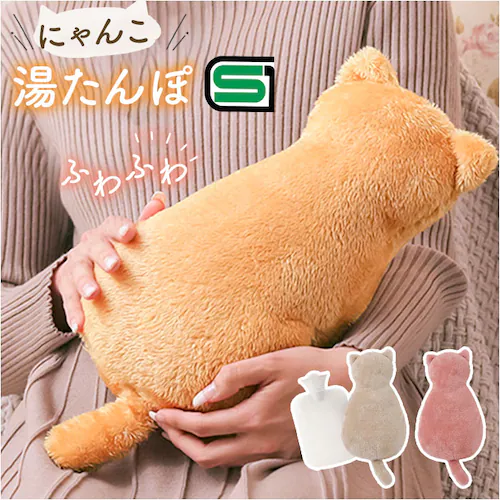 ピンク 湯たんぽ お湯 式 通販 ふわふわにゃんこ湯たんぽ ソフトタイプ 電源不要 持ち運び 携帯 容量800? ぬいぐるみ かわいい おしゃれ エコ 省エネ 寒さ対策 暖かい 冷え対策 防寒対策 手_0
