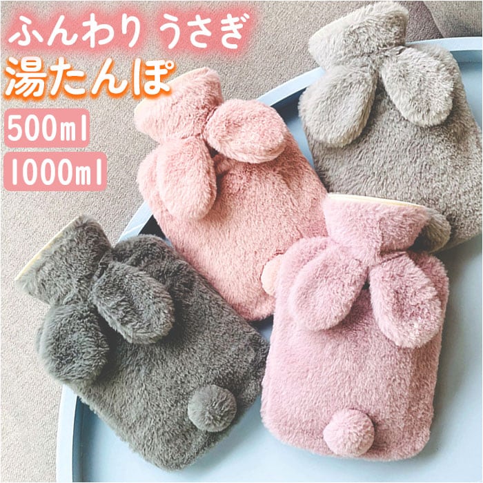 ������� �V���R�� �ʔ� �䂽��� ���^���| �J�o�[�t�� ���킢�� ���� �{�g�� �h���O�b�Y �����΍� �~ �_�炩�� �\�t�g ������ �E�T�M �A�Q �Q�鎞 �������� �� �������� �Ԃ���� �y�b�g 