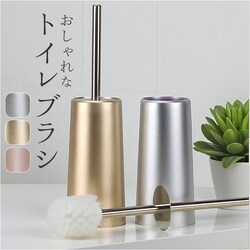 �g�C���u���V �P�[�X�t�� �ʔ� �g�C���p�u���V �u���V �g�C�� �֊� �g�C���|�� �g�C���|���p�i �V���v�� ���_�� ������ ���u�� ������ ������� �|�� ������ �u���V�P�[�X�t�� ���t�� �g�C���^���[ �X�^�C���b�V��