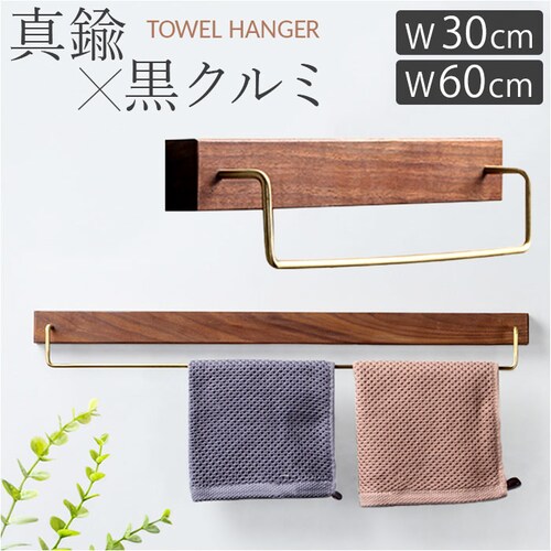 �^�I���n���K�[ �k�� �ʔ� �^�I�� �n���K�[ �^�I���|�� �^�I���z���_�[ �� ��t�ȒP �ϏՌ��� �K�тɂ��� �X�`�[�� �ؖ� �@�\�� �ϋv�� �ϐH�� �V���v�� ���B���e�[�W�� ���ʏ� �g�C�� ������ _0