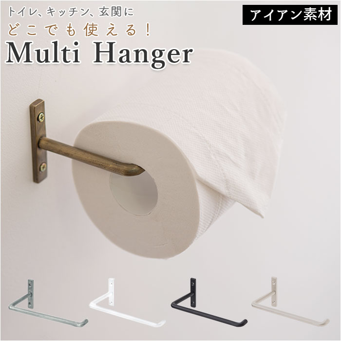 �}���`�n���K�[ �A�C�A�� �ʔ� �n���K�[�o�[ �^�I���n���K�[ �g�C���b�g�y�[�p�[�z���_�[ �y�[�p�[�z���_�[ �J�[�e���z���_�[ �t�b�N ���� �Ǌ|���n���K�[ �^�I���|�� �E�H�[���o�[ �g�C�� ���ʏ� ��