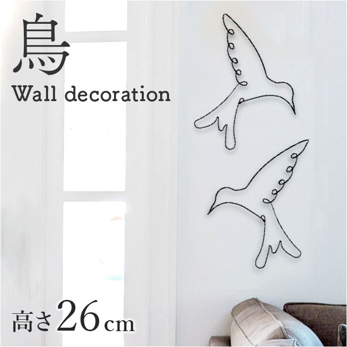 �A�C�A�� ���C���[�A�[�g �C���e���A �Ǐ��� �g�� �ʔ� �Ǌ|�� ���C���[�N���t�g �ǖʑ��� �E�H�[���f�R���[�V���� �E�H�[���A�N�Z���g �E�H�[���f�R �A�[�g�p�l�� �V���v�� �� �Ƃ� �g�C�� ���r��