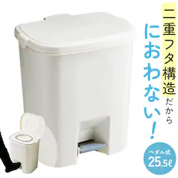 ���ނ� �S�~�� �L��Ȃ� �ʔ� �I���c ���ނy�[�� �h�L 25�^ �y�_���� �x�r�[�p�i �Ԃ���� �y�b�g�V�[�c �g�C���V�[�c ���p ���ނ����|�b�g ������ ���{�� T-WORLD �e�B�[���[���h