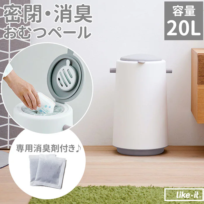 �ǉ����i�T���l�C��