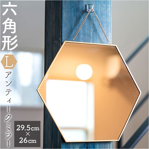 �Z�p�` �� �ʔ� �Z�p �~���[ ������ �Ǌ|���� �A���e�B�[�N�~���[ �Ǌ|���~���[ �E�H�[���~���[ �Ǌ|�� �`�F�[�� ���~���[ ��㋾ ���ϋ� ���C�N ���� ���� ���r���O �o�X���[�� �g�C�� ����_0