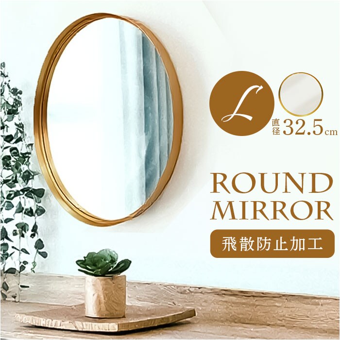 ������� �� �Ǌ|�� �� L �ʔ� �~���[ �E�H�[���~���[ �Ǌ|���~���[ �Ǌ|���� ���ʋ� �ی^ �~�` ��U�h�~ ���� ���ʏ� �g�C�� ���� ���C�N ���� �V���v�� ���킢�� �S�[���h ���E���h Gr