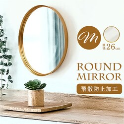 ������� �� �Ǌ|�� �� M �ʔ� �~���[ �E�H�[���~���[ �Ǌ|���~���[ �Ǌ|���� ���ʋ� �ی^ �~�` ��U�h�~ ���� ���ʏ� �g�C�� ���� ���C�N ���� �V���v�� ���킢�� �S�[���h ���E���h Grocia �O���V�A GRM-260