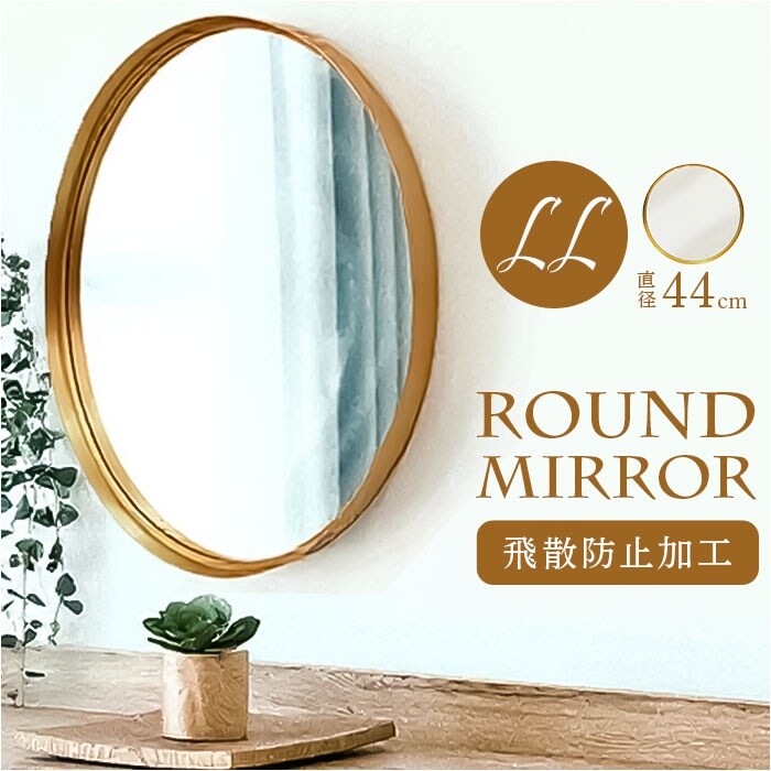 �ǉ����i�T���l�C��