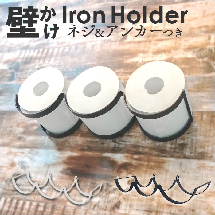 �� �X�g�b�J�[ �g�C���b�g�y�[�p�[ �ʔ� �g�C���b�g�y�[�p�[�X�g�b�J�[ �g�C���b�g�y�[�p�[�z���_�[ �y�[�p�[�z���_�[ �z���_�[ ��������[ 3�A �Ǖt�� �y�[�p�[���b�N 3�� �O�� �g�C���b�g�y�[�p�[