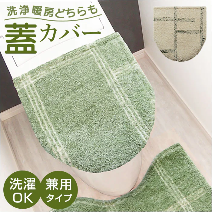 �ǉ����i�T���l�C��