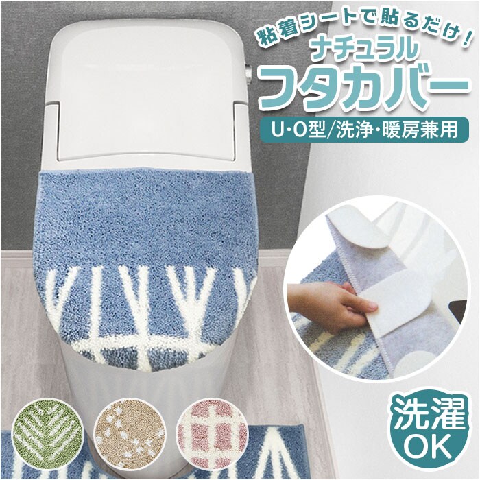 �ǉ����i�T���l�C��