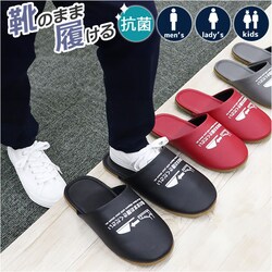 �I�N���� �X���b�p �ʔ� ���[���V���[�Y �C�̂܂ܗ�����X���b�p �O�l�܂�X���b�p �������� �������� �����X���b�p �����T���_�� ���q�p �C�̂܂ܗ�����R�ۃX���b�p ������� �g�C�� �̈�� �{�� �W���� ���w