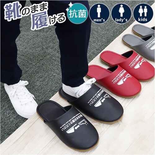 �I�N���� �X���b�p �ʔ� ���[���V���[�Y �C�̂܂ܗ�����X���b�p �O�l�܂�X���b�p �������� �������� �����X���b�p �����T���_�� ���q�p �C�̂܂ܗ�����R�ۃX���b�p ������� �g�C�� �̈�� �{�� _0