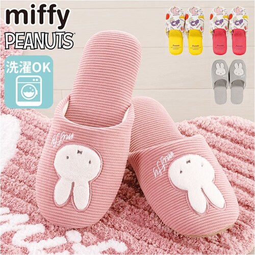 �Z���R�[ �X���b�p �L�����N�^�[ �ʔ� ���[���X���b�p �g�C���X���b�p ���� ��l ���[�� �g�C�� ���킢�� �I�V���� ������� ���� �􂦂� �ې� ����@ ��� SENKO �g�C���t�@�u���b�N_0