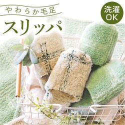 �I�J�g�[ �g�C���X���b�p �􂦂� �ʔ� kieto �g�C�� �X���b�p �g�C���p ���� ���[���X���b�p ���[���V���[�Y �g�C���t�@�u���b�N �g�C���^���[ �O�� �O�l�܂� ���� ����� �ې� ���킢�� ���� �k�� �������