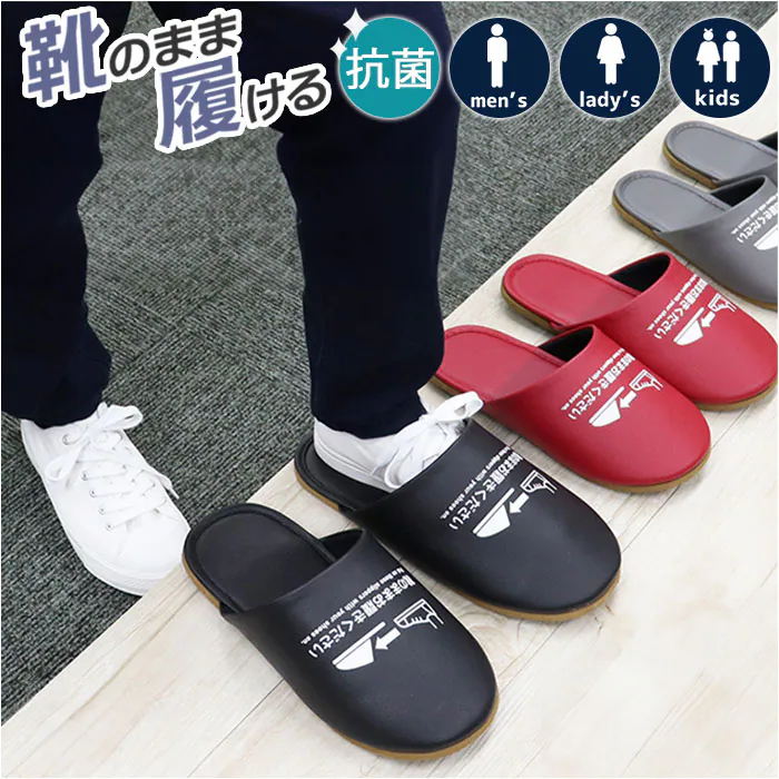 �ǉ����i�T���l�C��
