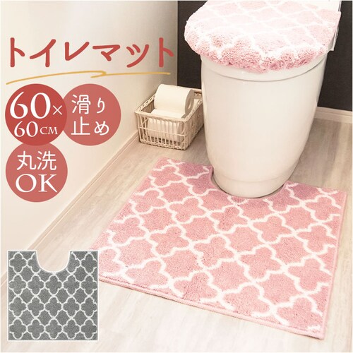 �����b�J�� �g�C���}�b�g �ʔ� �g�C�� �}�b�g �k�� ���ׂ�~�� ����~�� ����� �􂦂� �ې�OK �ӂ��� �_�炩 ���炩 MOROCCAN �V���v�� �i�`������ �㎿�� ������ ��i �I�[��_0