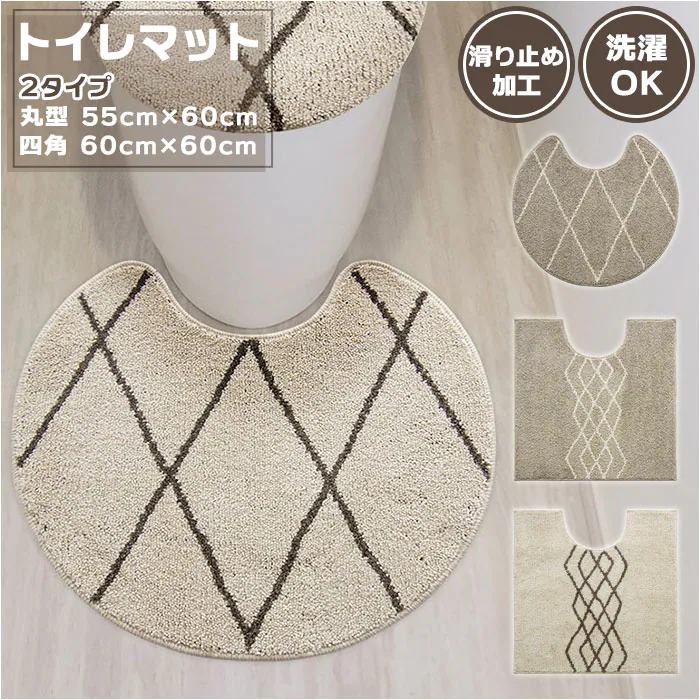 �ǉ����i�T���l�C��