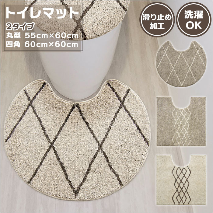 �g�C�� �}�b�g �􂦂� �ʔ� ������� �􂦂� �A�C�{���[ �x�[�W�� �g�C���}�b�g �g�C���p�i ����OK ����ɂ��� �� �܂� �l�p ������ �V���� ��l��炵 �M�t�g �p�C�� �ؖڒ�