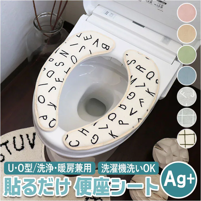 �ǉ����i�T���l�C��