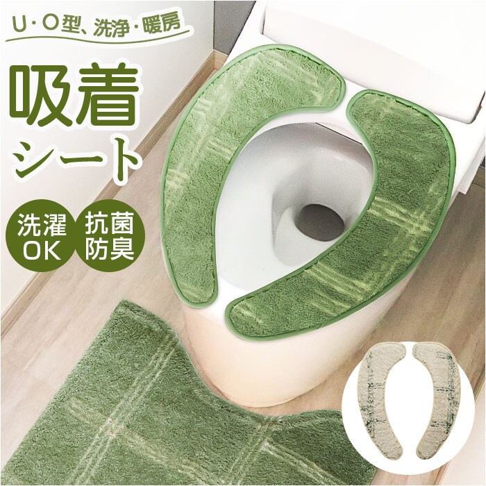 �ǉ����i�T���l�C��
