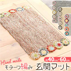 �}�b�g ������� ���փ}�b�g �ʔ� �N���V�F�҂� �o�X�}�b�g �C���e���A�}�b�g ���킢�� �g�C���}�b�g �G�X�j�b�N ���g�� �i�`������ ���� ���� �t���A�}�b�g �h�A�}�b�g �~�� ���ʏ� �����[�N���V�F�b�g �Q��