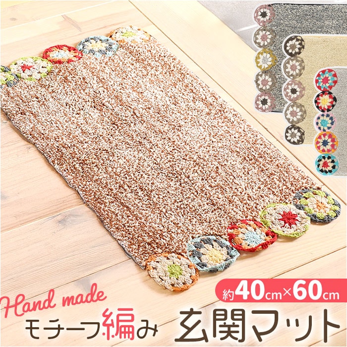 �}�b�g ������� ���փ}�b�g �ʔ� �N���V�F�҂� �o�X�}�b�g �C���e���A�}�b�g ���킢�� �g�C���}�b�g �G�X�j�b�N ���g�� �i�`������ ���� ���� �t���A�}�b�g �h�A�}�b�g �~�� ���ʏ� �����[�N���V