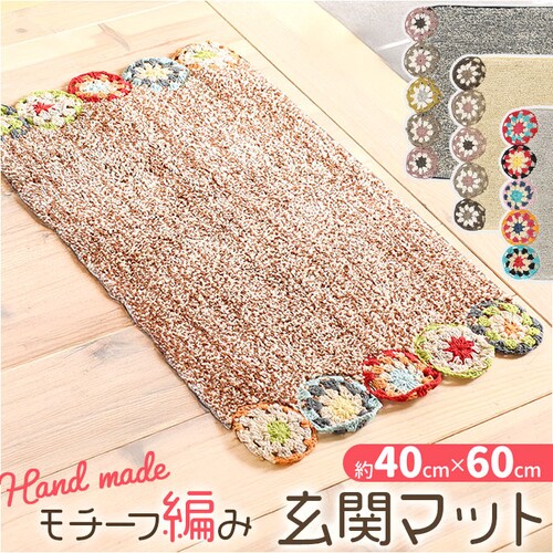 �}�b�g ������� ���փ}�b�g �ʔ� �N���V�F�҂� �o�X�}�b�g �C���e���A�}�b�g ���킢�� �g�C���}�b�g �G�X�j�b�N ���g�� �i�`������ ���� ���� �t���A�}�b�g �h�A�}�b�g �~�� ���ʏ� �����[�N���V_0