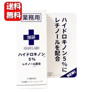 �y���������zNEW ���� �n�C�h���L�m��5�� ���`�m�[���z�� �Ɩ��p 10g�@�y���K�i�z�����̍��Z�x�̔��n�t�Ƀ��`�m�[����z�������V���i�� �畆�Ȃł��g���Ă���Ɩ��p�ŃX�|�b�g�P�A���e�t ���e�t �X