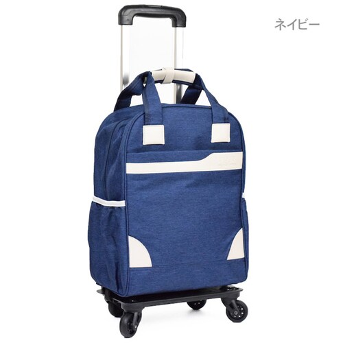 �y�_�˃��x�����z BAGING �V���b�s���O�L�����[ �g���x���o�b�O �j�����p �@���������� 4�� 3�i�K���� �����i 906 (�l�C�r�[)_0