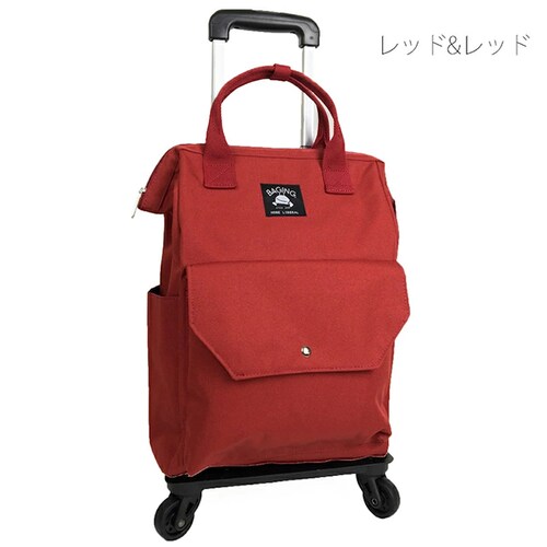 [�_�˃��x����] �V���b�s���O�L�����[ �����b�N �J�[�g �L�����[�o�b�O ������ �@���������� �����i 903 (���b�h)_0