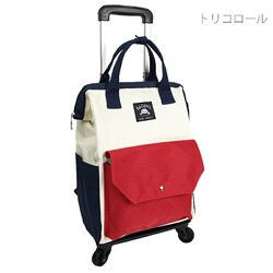 [�_�˃��x����] �V���b�s���O�L�����[ �����b�N �J�[�g �L�����[�o�b�O ������ �@���������� �����i 903 (�g���R���[��)